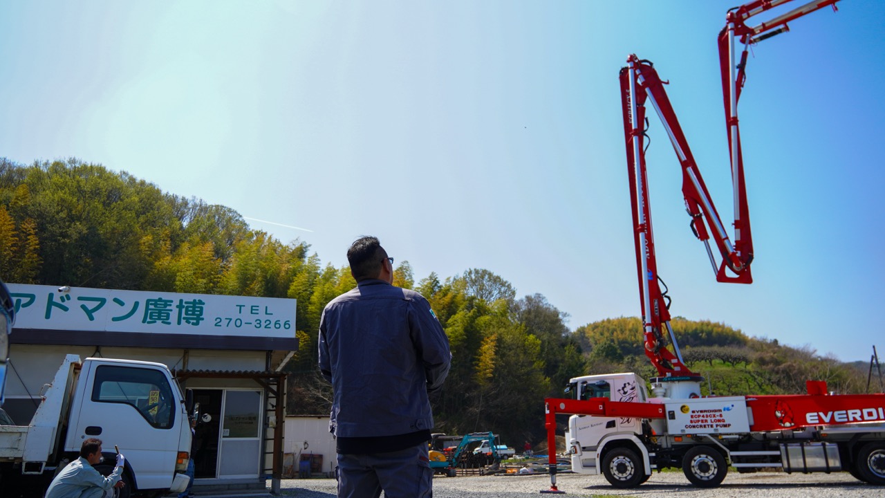 A6607732（大）