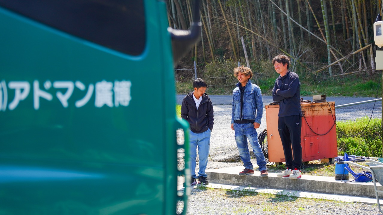 A6607633（大）